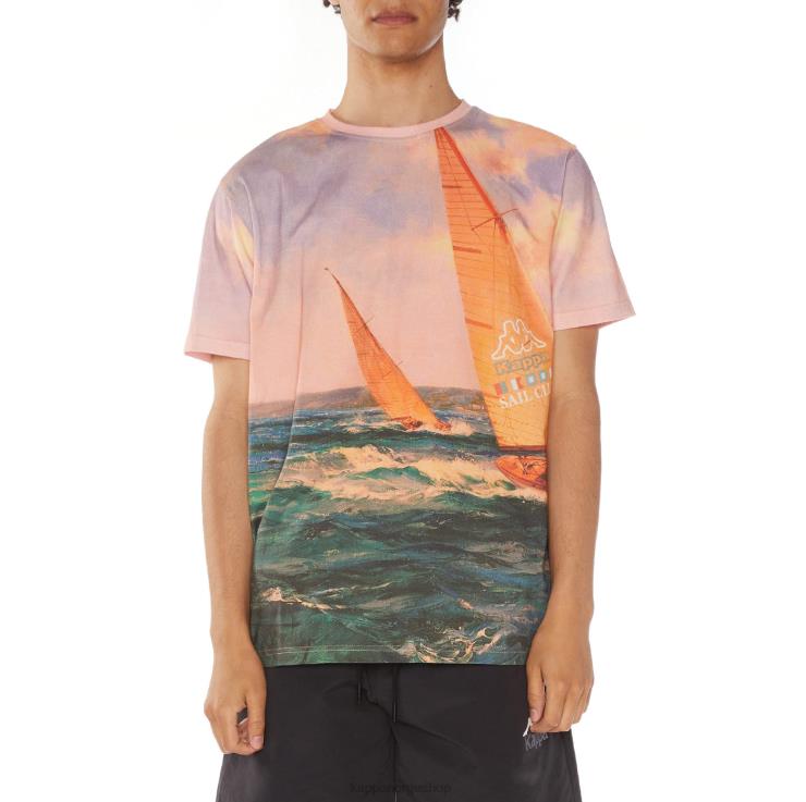 Kappa menn carter t-skjorte beige VBD6F117