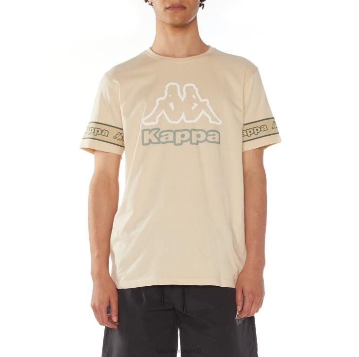 Kappa menn logo eier t-skjorte beige VBD6F113