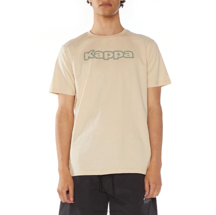 Kappa menn logo onis t-skjorte beige VBD6F114